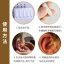 CYBERTCM出口美国战地耳针一次性无菌揿针掀针镀金耳穴止痛100贴