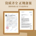 Cybertcm一次性无菌皮内针平纹金针镀金皮内针面部美容磁吸针埋针