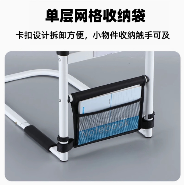 精选老人起床辅助器家用床边扶手起身器卧床久躺神器扶手栏杆孕妇