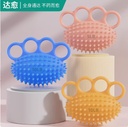 手部训练器