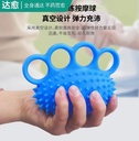 手部训练器