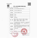 老年人电动轮椅铝合金折叠轻便残疾代步车