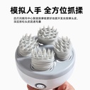 头部按摩器揉捏脑袋经络头皮按摩器