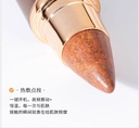 达愈耳穴按摩笔红砭石恒温加热震动耳朵按摩按压穴位点穴探笔