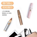 达愈耳穴按摩笔红砭石恒温加热震动耳朵按摩按压穴位点穴探笔