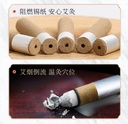艾艾贴艾灸家用随身灸64贴