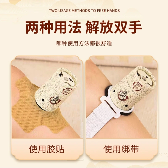 艾灸盒随身灸家用悬灸筒小灸罐全身通用温灸工具