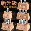 竹制艾灸盒随身灸艾灸温灸仪器 