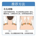 达愈出口日本大粒隔物灸麦粒灸家用随身灸儿童成人穴位艾灸64粒