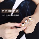 达愈出口日本大粒隔物灸麦粒灸家用随身灸儿童成人穴位艾灸64粒