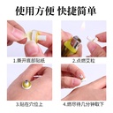 达愈艾灸手指关节腰腿麦粒灸灸艾贴肩颈经络穴位点灸台座灸贴