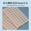 达愈砭石耳穴贴穴位压力刺激贴600贴