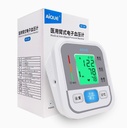高精准血压计家用智能臂式一键测血压
