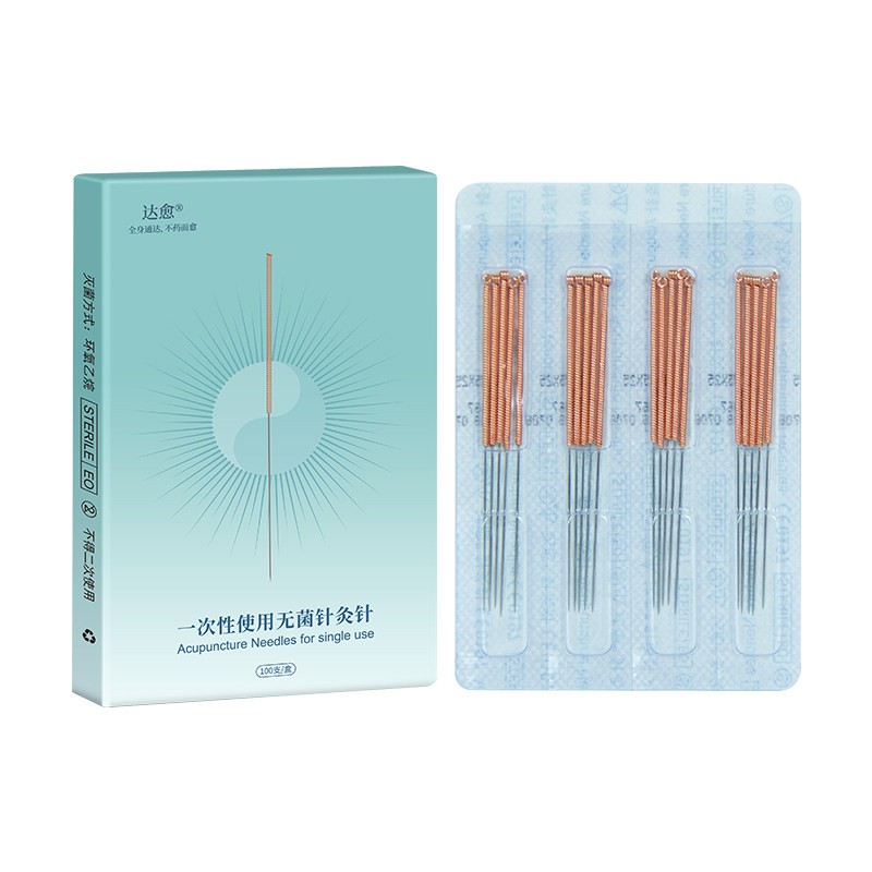 达愈出口美国加拿大巴西铝箔纸独立包装一次性无菌针灸针100/盒